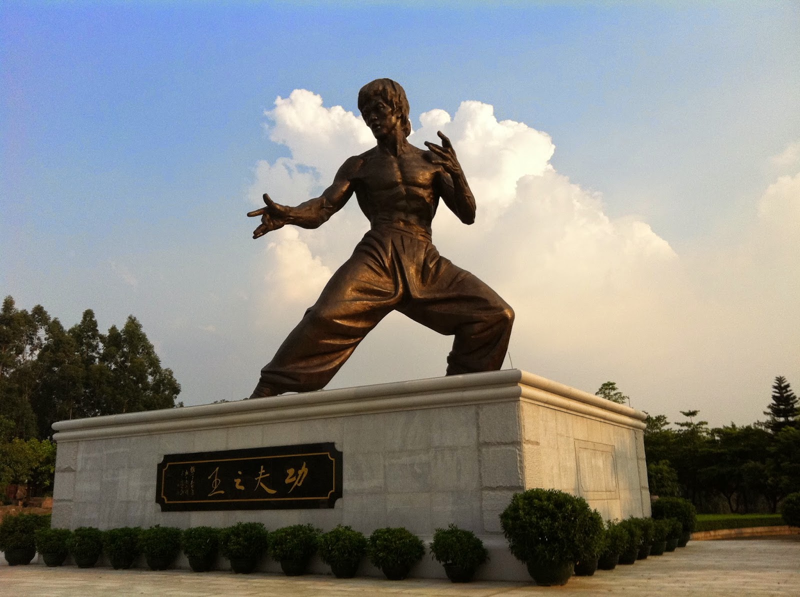 Berpetualang Ke Kota Shunde Alias Kota Kelahiran Bruce Lee!!