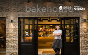 Bakehouse