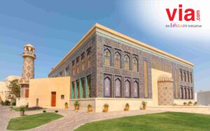 Katara Cultural Village